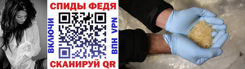 KRAKEN ССЫЛКА  Ялуторовск  это Telegram  АМФ Розовый 