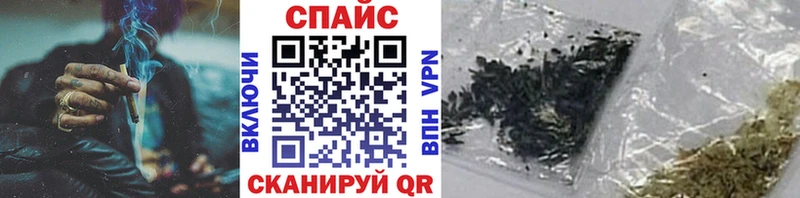 где продают наркотики  площадка наркотические препараты  БУТИРАТ вода  Ялуторовск  ОМГ ОМГ ONION 