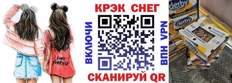 Cocaine 98%  цены наркотик  Ялуторовск 