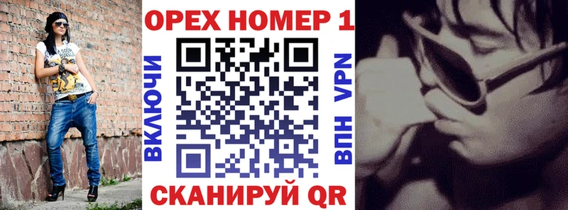 дарк нет клад  наркошоп  мега ссылки  Ялуторовск  COCAIN Columbia 