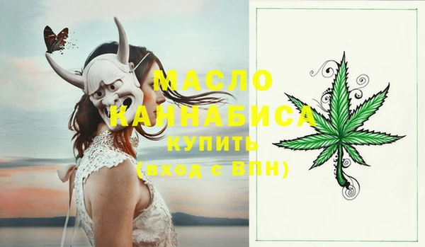 ГАЛЛЮЦИНОГЕННЫЕ ГРИБЫ Новозыбков