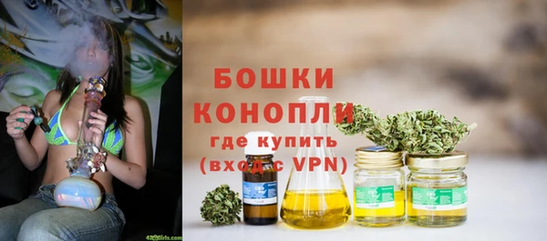 круглые Новокубанск