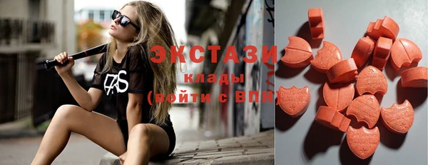 таблы Новодвинск