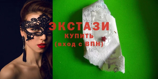 круглые Новокубанск