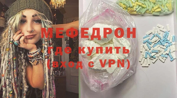 ECSTASY Дмитров