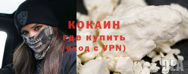 круглые Новокубанск