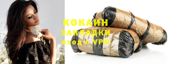 круглые Новокубанск