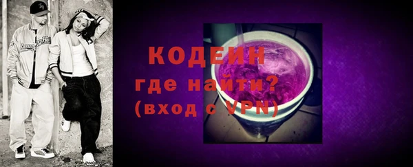 круглые Новокубанск