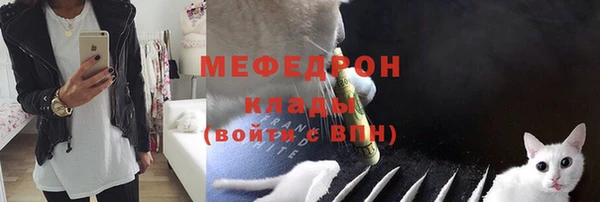 таблы Новодвинск