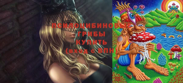 круглые Новокубанск