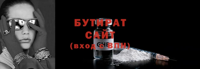таблы Новодвинск