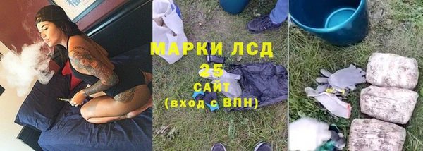 круглые Новокубанск