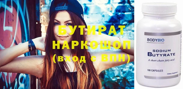 прущая мука Снежинск