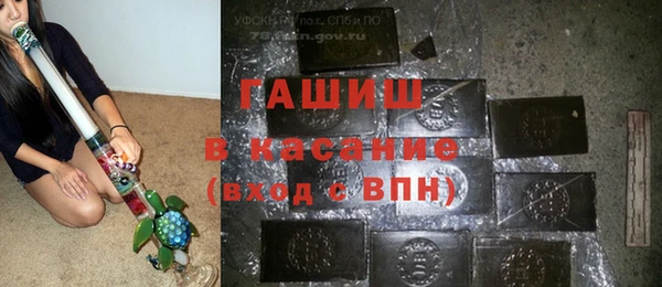 круглые Новокубанск