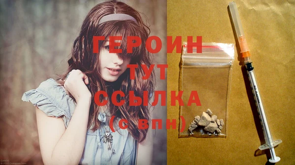 таблы Новодвинск