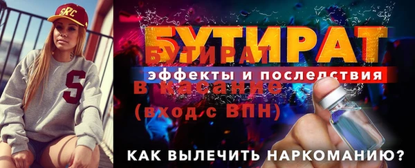 круглые Новокубанск