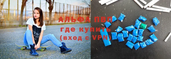 круглые Новокубанск