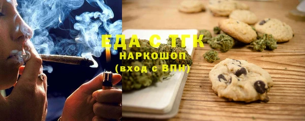круглые Новокубанск