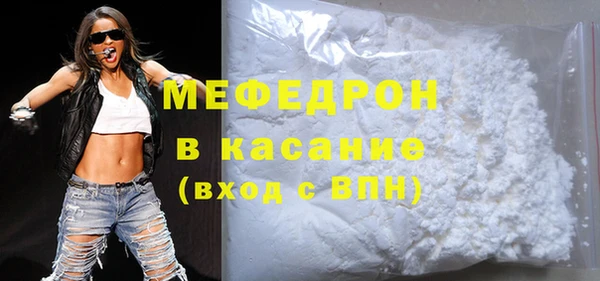таблы Новодвинск