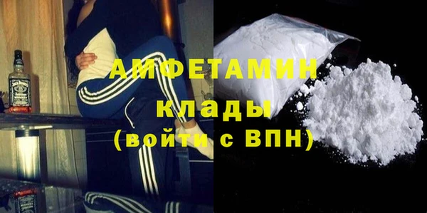 МДМА Ельня