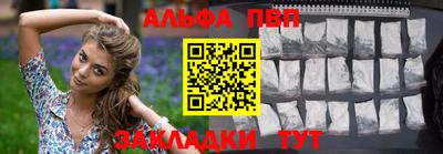 a pvp Кимры
