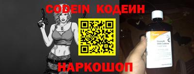 a pvp Кимры