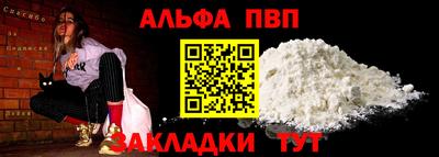 мет Кингисепп