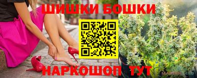 твердый Северобайкальск