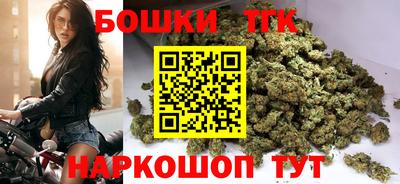 кокаин Кинель