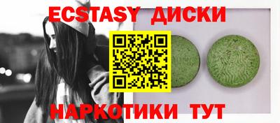 мет Кингисепп
