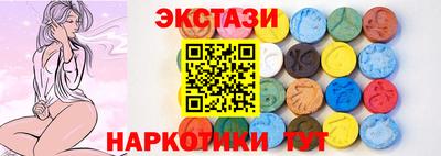 мет Кингисепп