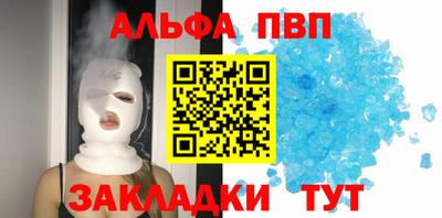 a pvp Кимры