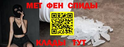 кокаин Кинель