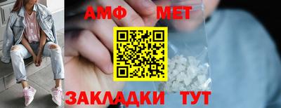 a pvp Кимры