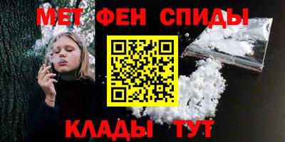 мет Кингисепп