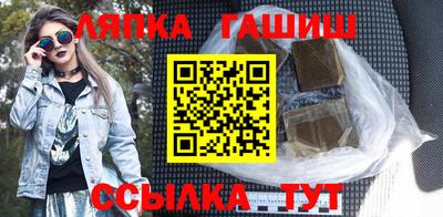 мет Кингисепп