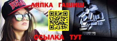 a pvp Кимры