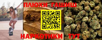 мет Кингисепп
