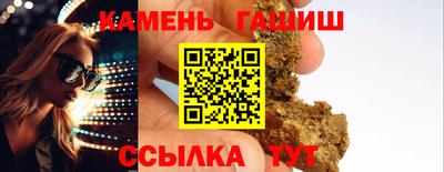 a pvp Кимры