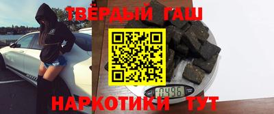a pvp Кимры