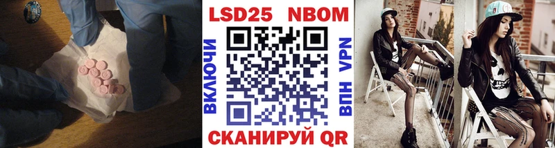 это клад  OMG ССЫЛКА  Ялуторовск  где купить наркотик  Лсд 25 экстази ecstasy 
