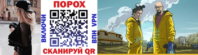 МЕТАМФЕТАМИН Декстрометамфетамин 99.9%  Ялуторовск 
